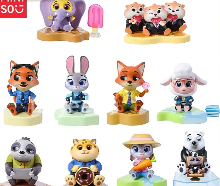 MINISO Zootopia Sit Nicely Series Blind Box Confirmed Figure Judy