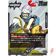 Bulma SB01-045 Prices | Dragon Ball Fusion World Manga Booster 01