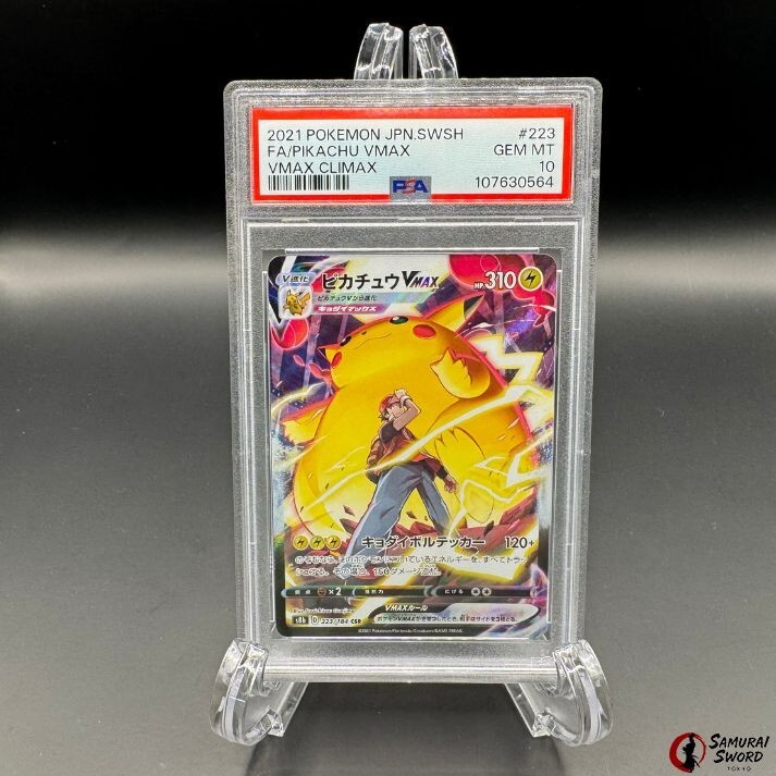 PSA 10 Pikachu VMAX CSR 223/184 S8b VMAX Climax - Pokemon Card