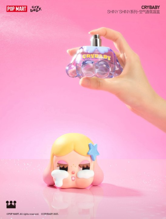 CRYBABY SHINY SHINY SERIES AIR FRAGRANCE CONFIRMATION BLIND BOX