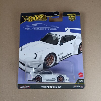 Hot Wheels Premium RWB Porsche 930 Silhouettes White 2025 | eBay