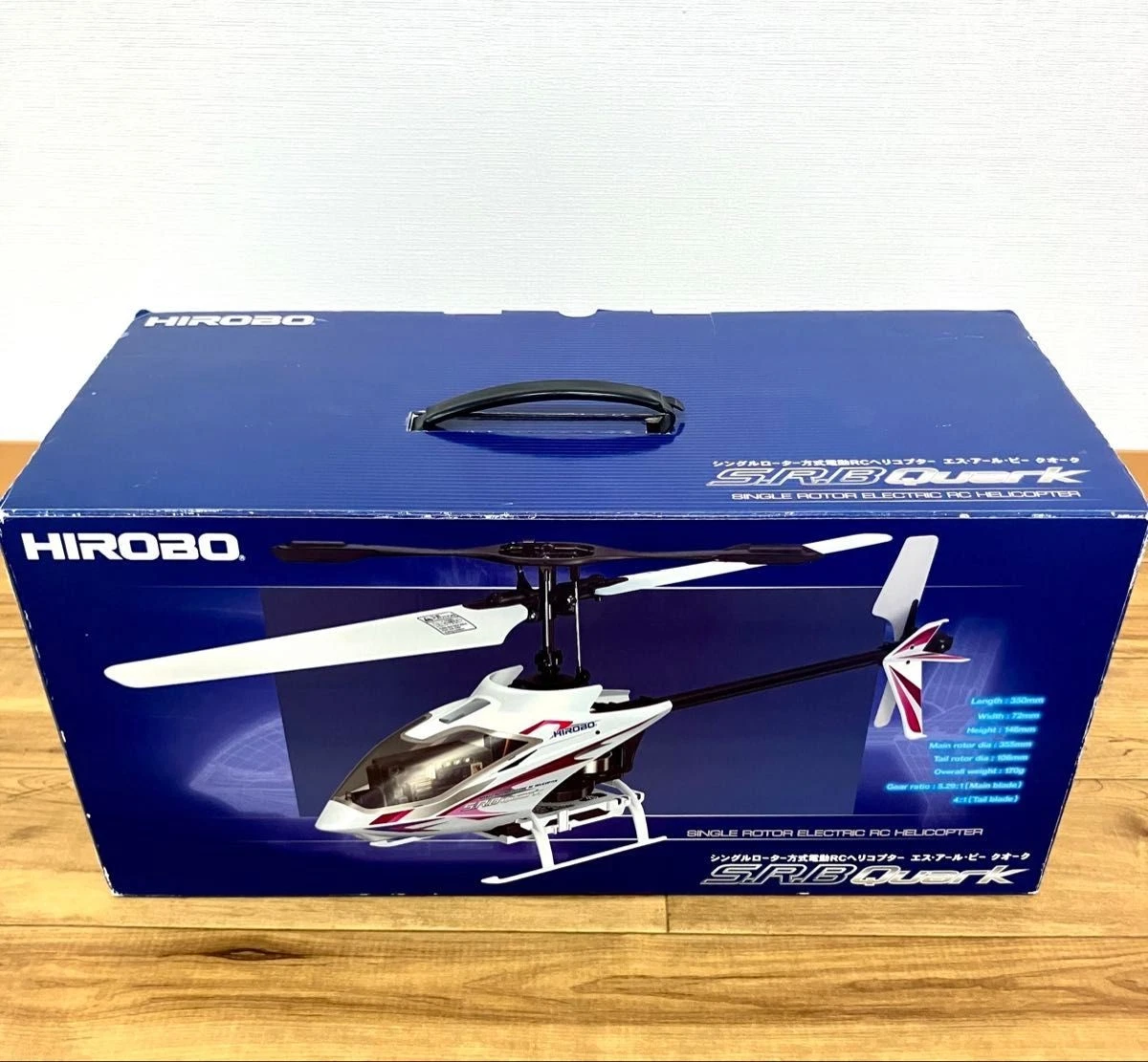 Hirobo Radio-Controlled Helicopters for sale | eBay