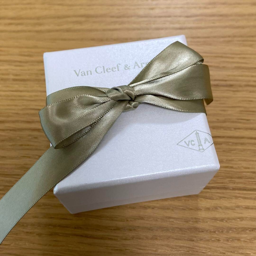 Van Cleef and Arpels Ring case box jewelry case travel pouch