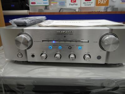 Marantz PM8004 Integrated Amplifier Silver Good Condition Used w
