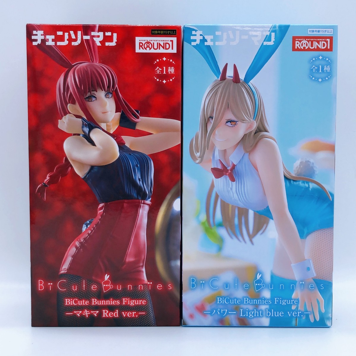 Chainsaw Man Makima Red ver. & Power Light Blue ver. BiCute