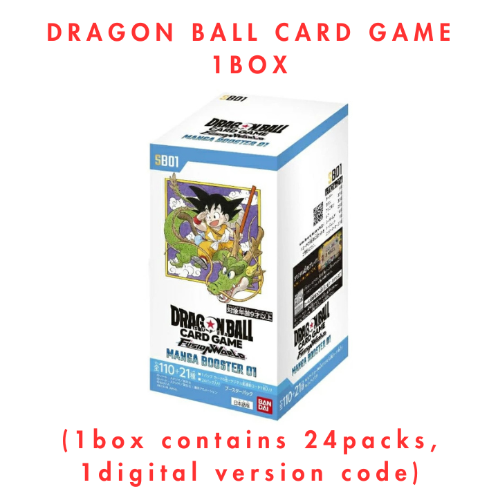 40th Dragon Ball Fusion World Manga Booster SB01 Sealed Box New