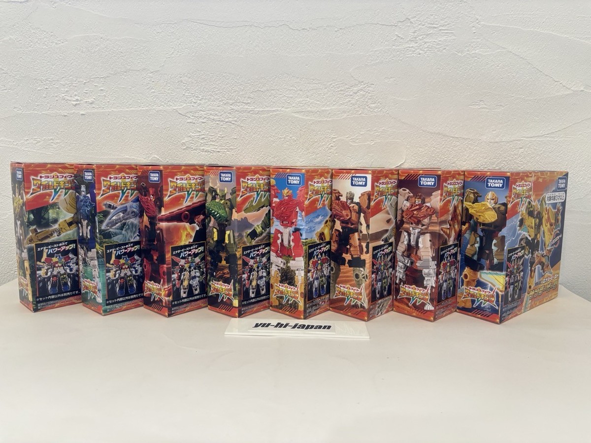 Transformers Wild King Energy Beast Set of 8 (WKB-01 to WKB-08