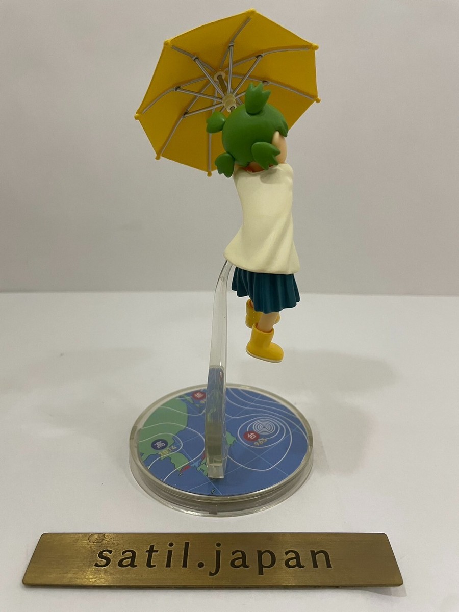 Toys Works Yotsuba&! Yotsuba & Typhoon! Figure PVC RARE Japan | eBay