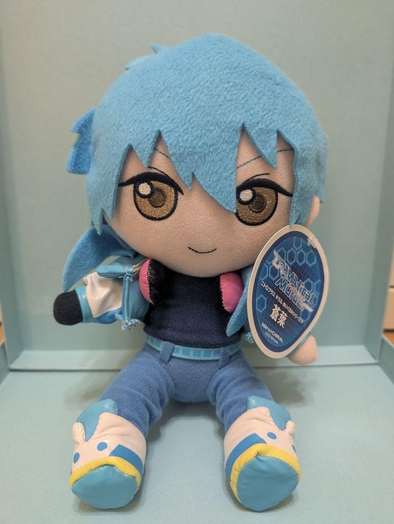 DRAMAtical Murder キラル ぬいぐるみシリーズ20 紅雀 DRAMAtical