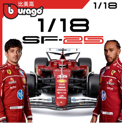 ブラーゴ F1 1/18 2025 フェラーリ SF-25 シャルル・ルクレール F1