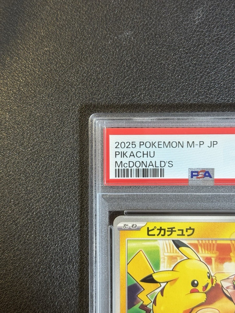 PSA 10 Pikachu 020/M-P McDonald's Happy Set Promo 2025 Pokemon