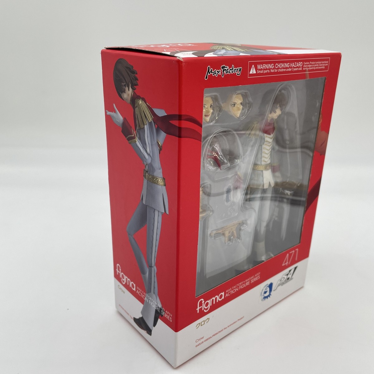 Figure Figma 471 Crow Persona 5 the Animation Japan Max Factory
