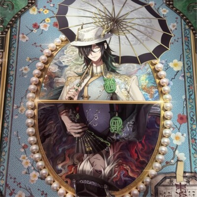 Identity V 6th Anniversary Black and White Impermanence Offline