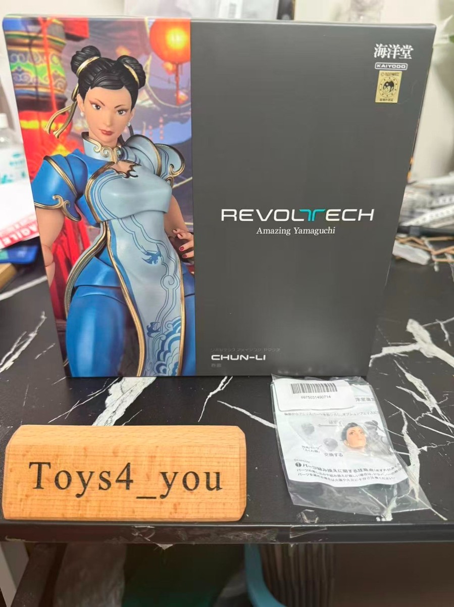 Kaiyodo Revoltech Amazing Yamaguchi Chun-Li Action Figure w/Bonus