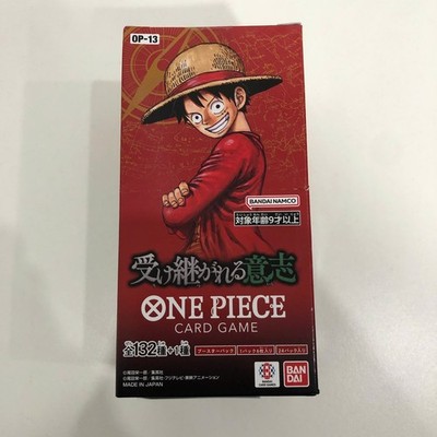 ONE PIECE TCG CARD OP13 CARRY ON HIS WILL BOOSTER BOX SEALED