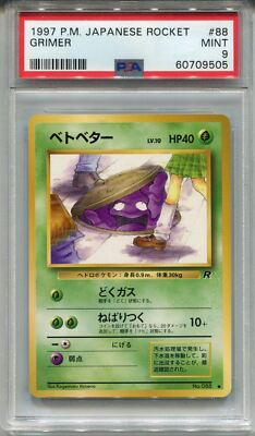 Pokemon Japanese Pocket Monsters Team Rocket Card #88 Grimer PSA 9