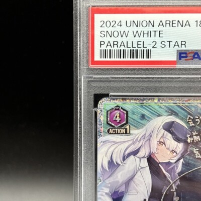 PSA 10 Union Arena Goddess of Victory: Nikke Snow White Signed