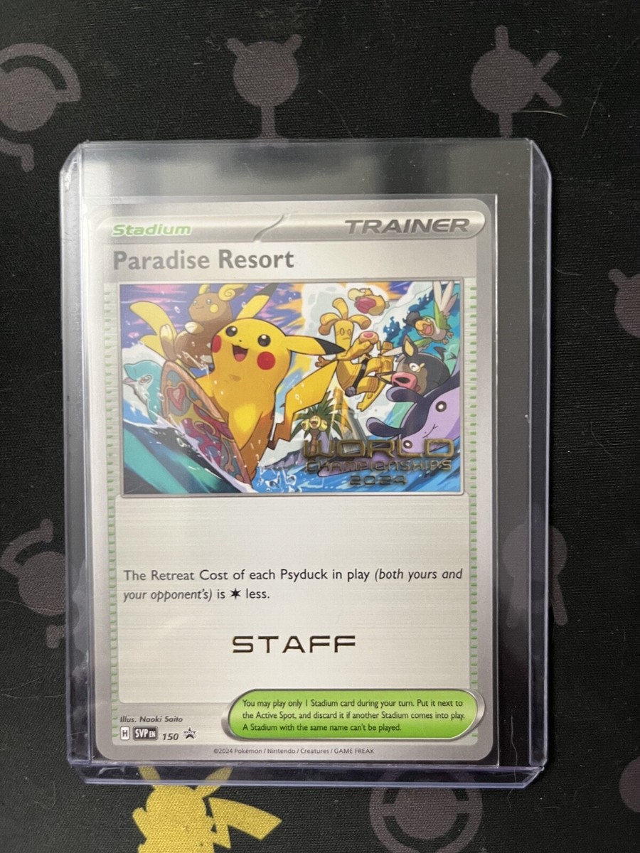 Paradise Resort - 150 (World Championships 2024) [Staff] 150 Sv