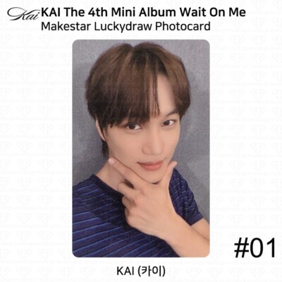 Kai The 4th Mini Album Wait On Me Luckydraw Photocard Applemusic