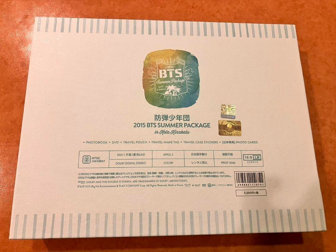 BTS 2015 SUMMER PACKAGE in KOTAKINABALU DVD Complete Box Set
