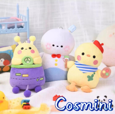 Love and deepspace Zayne Rafayel Xavier 12cm Plush Doll Keychain