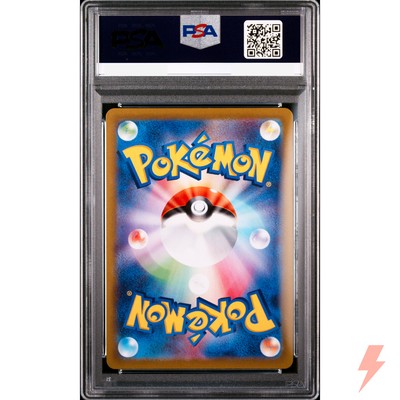 PSA 10 Gengar CHR 074/071 S10a Dark Phantasma - Pokemon Card