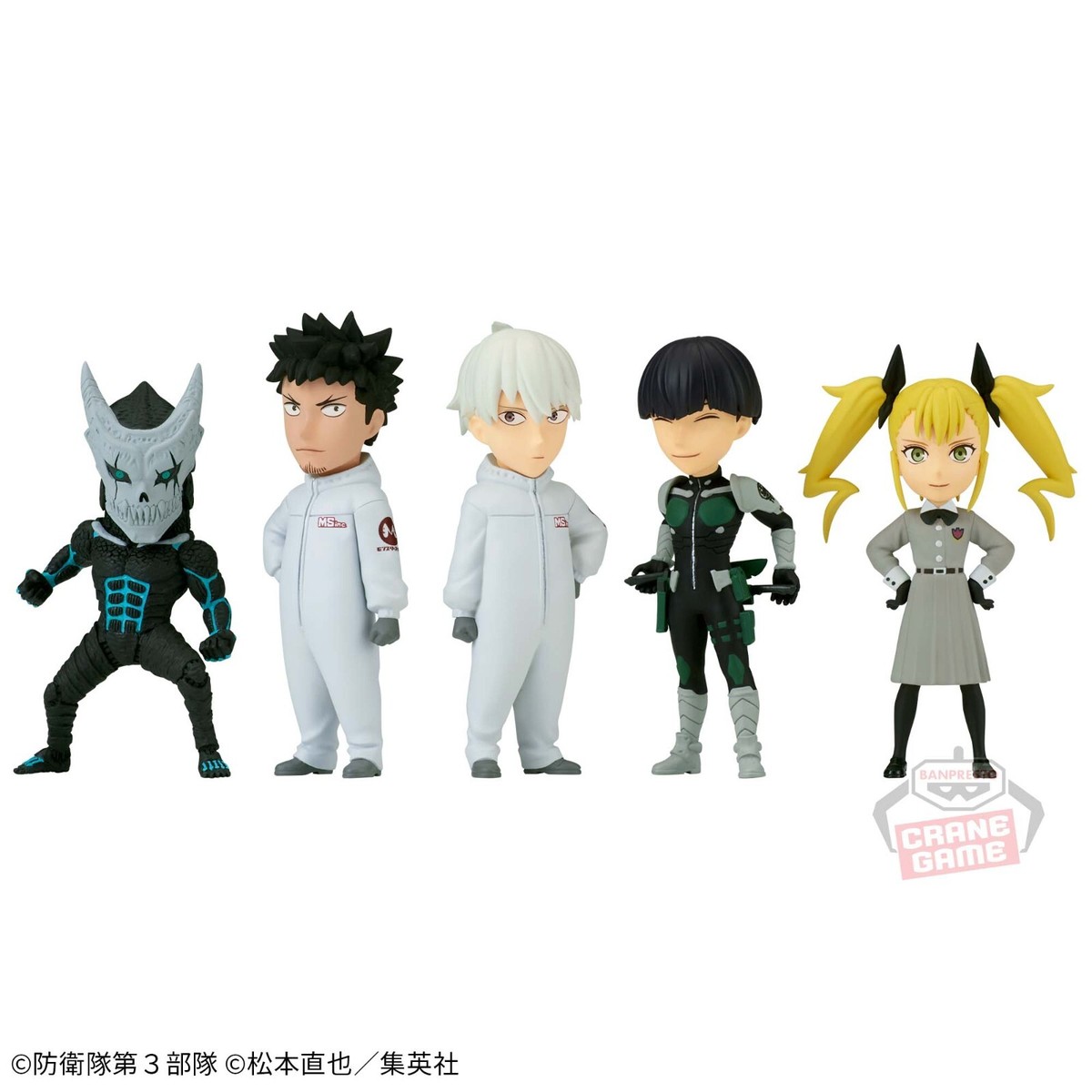 Kaiju No. 8 World Collectable Figure Work Collection vol.2 From