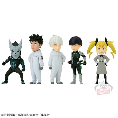 Kaiju No. 8 World Collectable Figure Work Collection vol.2 From