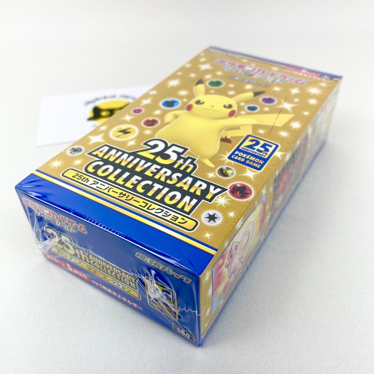 Pokemon Card 25th Anniversary Collection Box s8a Expansion Pack