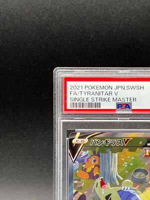 PSA 10 Tyranitar V 077/070 SR SA Single Strike Master 2021 Pokemon