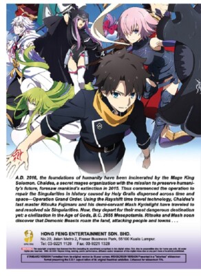 DVD Anime FATE Grand Order: Zettai Majuu Sensen Babylonia Series