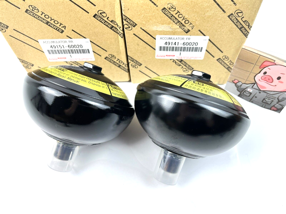 Land Cruiser URJ200 Part Front Suspension Accumulator For Lexus
