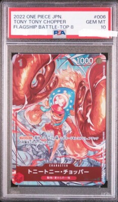 PSA 10 One Piece Card Tony Tony Chopper ST01-006 Flagship Battle