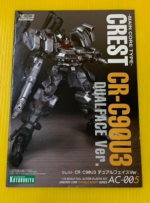 Kotobukiya Armored Core Crest Cr-C90U3 Dual Face Ver 1/72 Japan | eBay