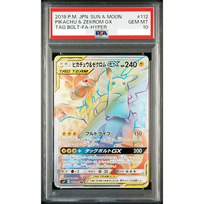 PSA 10 Pikachu & Zekrom GX 112/095 HR SM9 Tag Bolt Pokemon Card
