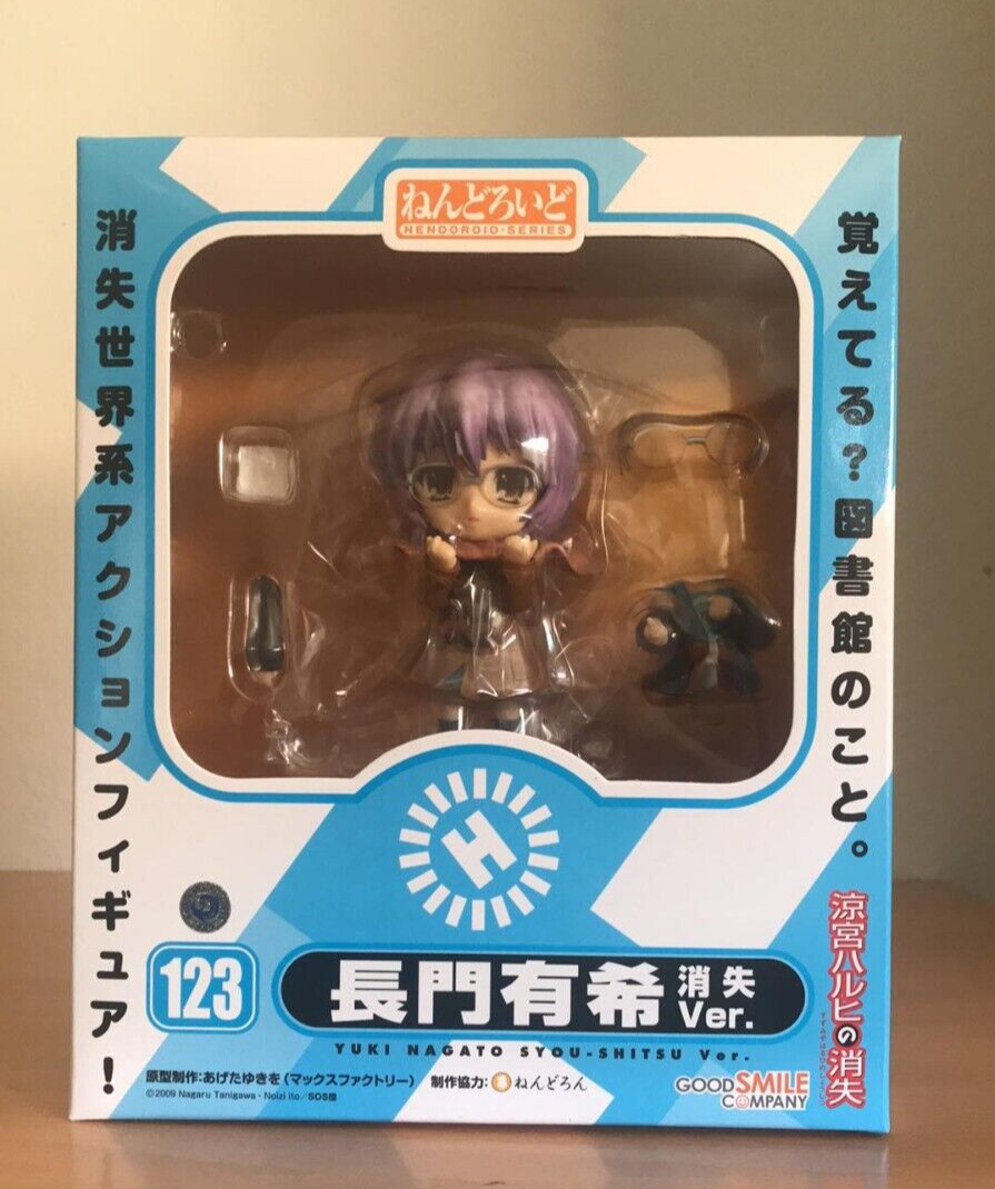 Melancholy of Haruhi: Yuki Nagato disappears Nendoroid #123 Figure