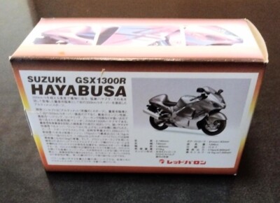 Mini Replica Vol.33 SUZUKI GSX 1300R HAYABUSA World Famous Cars
