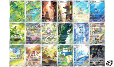 AR 18 Card SV2A Complete Set 166-183/165 Pokemon 151 Card Game