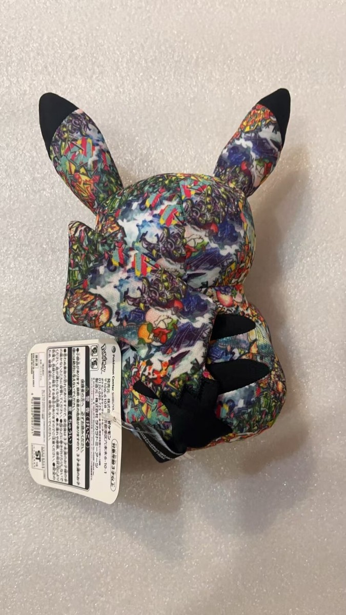 NEW Pikachu Graffichu Pokemon Center Shibuya Limited Graffiti Art