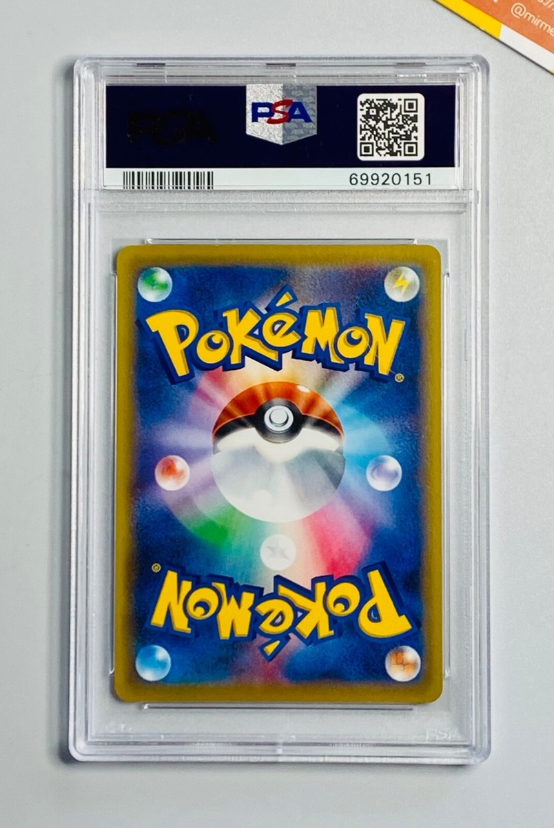 Pokemon PSA 10 M Scizor Ex XY9 1st Ed Rage of Broken Heavens #087