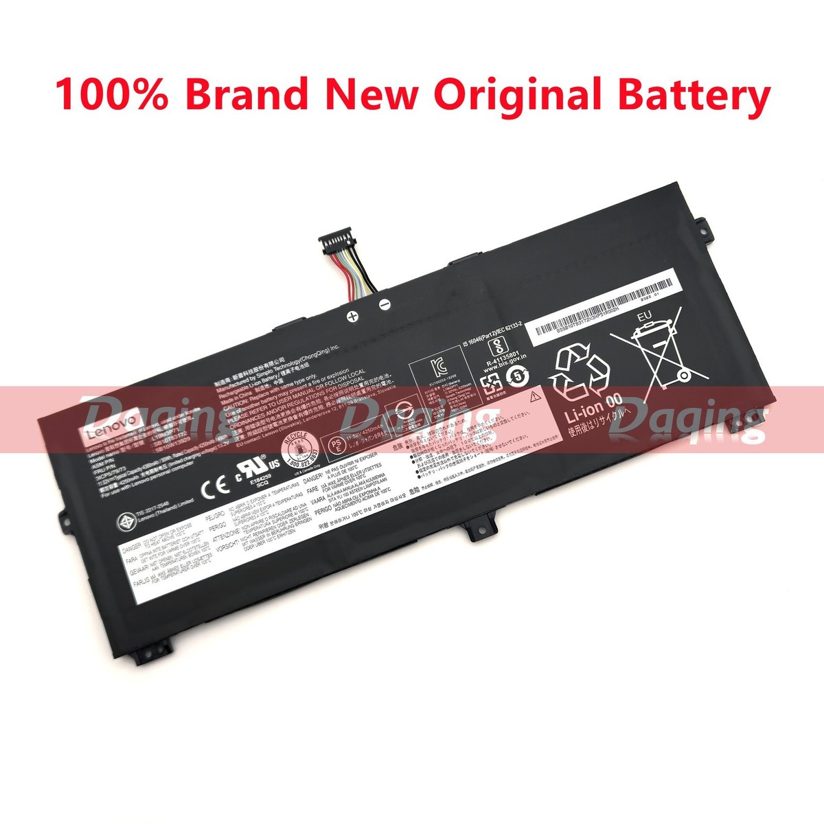 バッテリー良好Lenovo ThinkPad X13 Ryzen5 SSD 純正新品 Lenovo