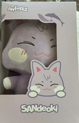 ATEEZ ANITEEZ SANdeoki San Plush Doll Photocard | eBay