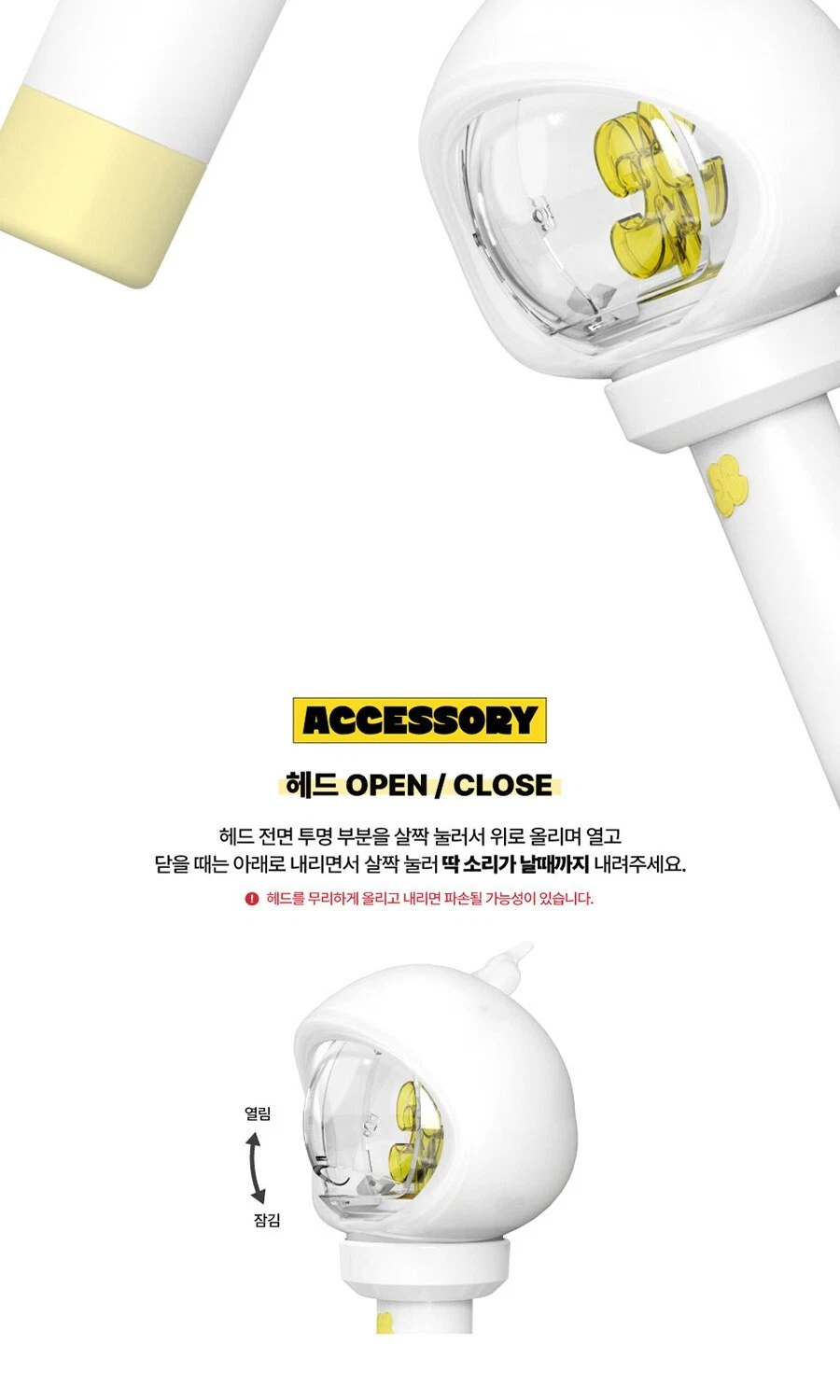 XIKERS OFFICIAL LIGHT STICK with Strap+Photo Card+Guide FANLIGHT