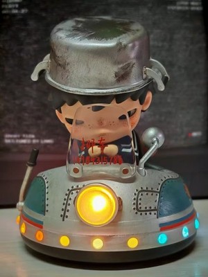 Authentic HIRONO The UFO Chaser Limited Edition Action Figures Toy