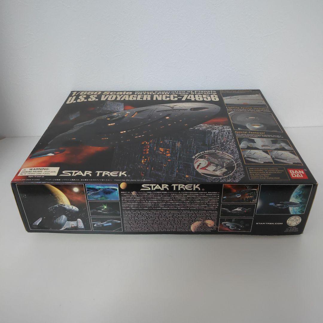 Star Trek NCC-74656 U.S.S. VOYAGER 1:850 1/850 Scale Model kit
