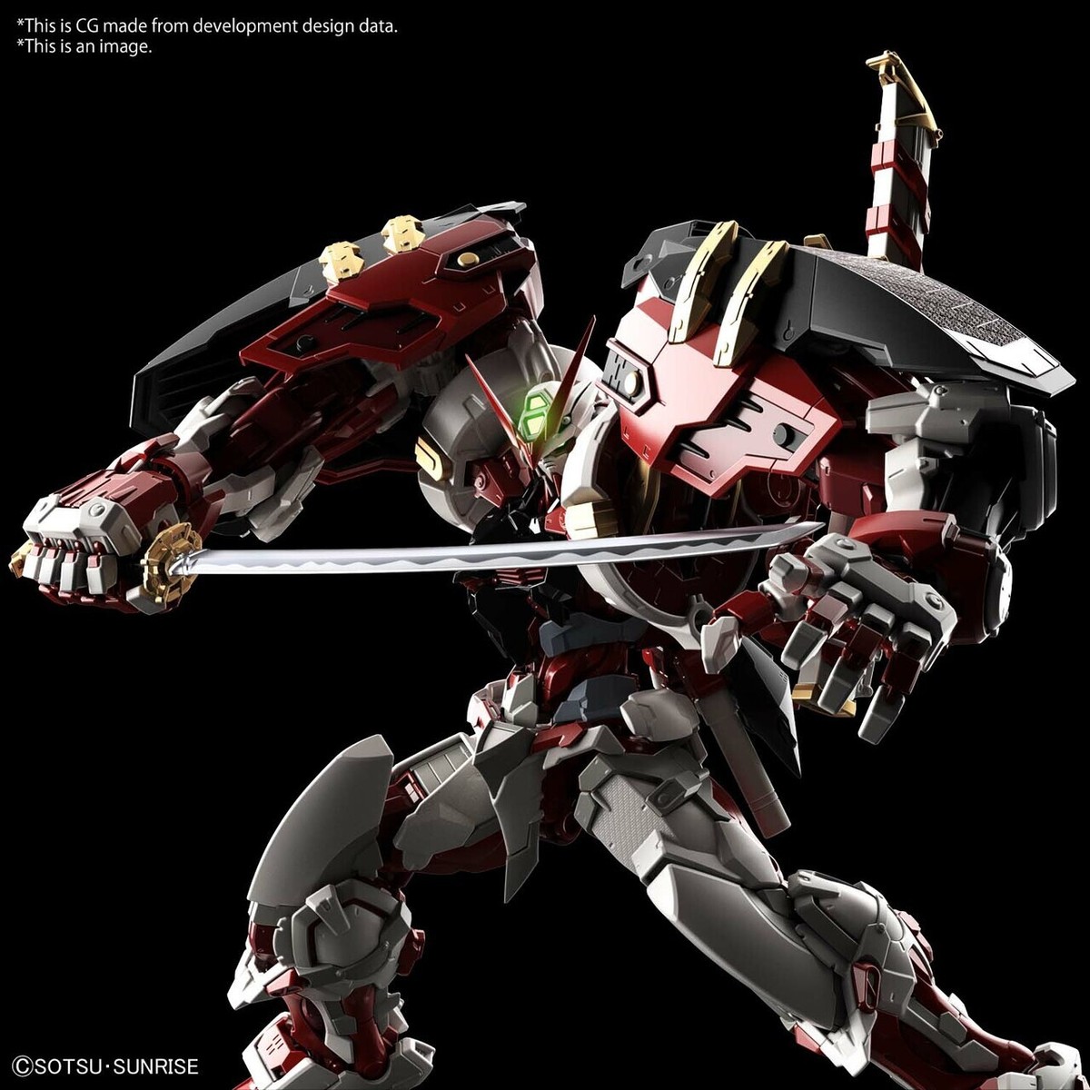 GUNDAM ASTRAY RED FRAME POWERED RED [SEED ASTRAY] HI-RESOLUTION 1
