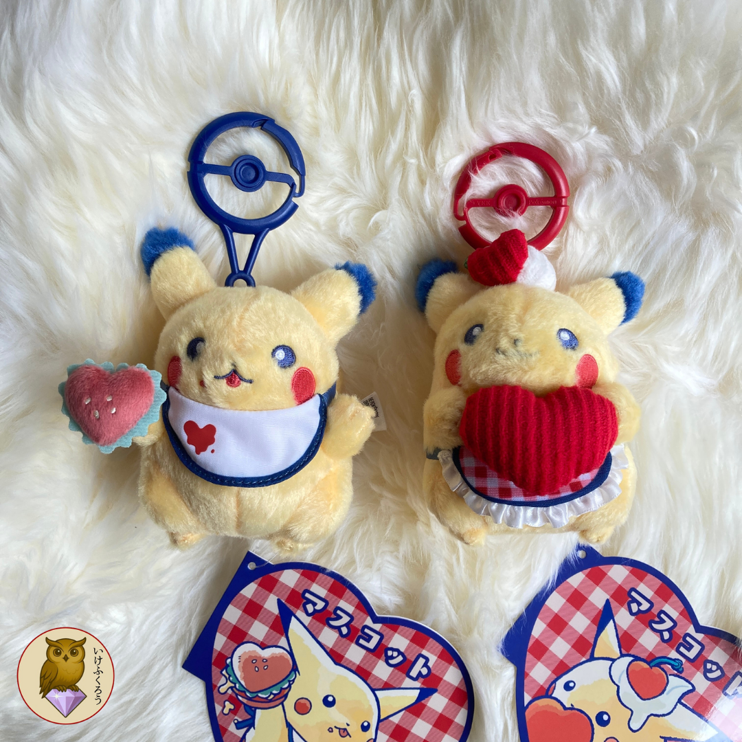 Pokemon Plush PIKACHU DINER Heart Hamburger Pokémon Center