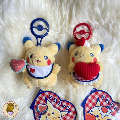 Pokemon Plush PIKACHU DINER Heart Hamburger Pokémon Center
