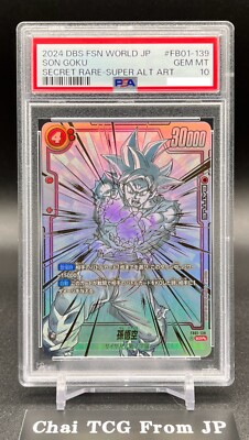 PSA10 Son Goku SP Alt Art FB01-139 SCR Dragon Ball Fusion World