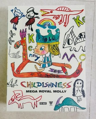 MEGA ROYAL MOLLY 400% Childishness 15.16in/38.5cm Collectable Art